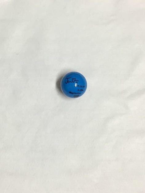 なにわ男子 藤原丈一郎くんサインボールの落札情報詳細 - ヤフオク落札 