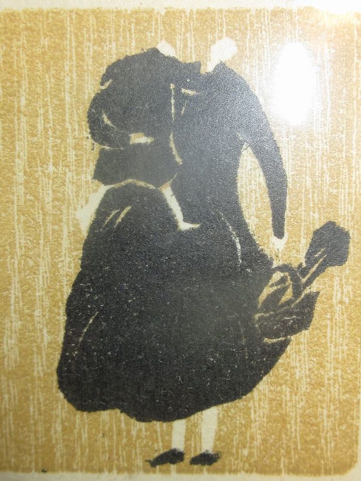 井崎正治　版画 井崎正治展