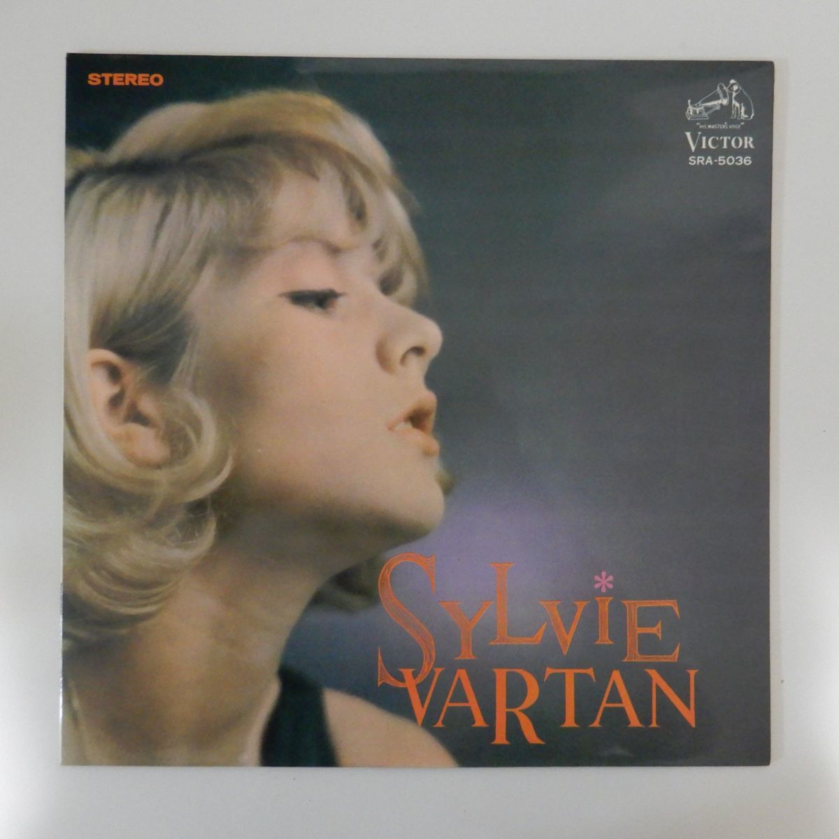 国内盤 ペラジャケ シルヴィ バルタン Sylvie Vartan 恋を歌う の落札情報詳細 ヤフオク落札価格情報 オークフリー スマートフォン版