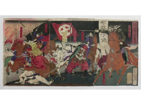 月岡芳年「鹿児島県暴徒 高橋并川尻戦争ノ図」☆西南戦争/西郷隆盛