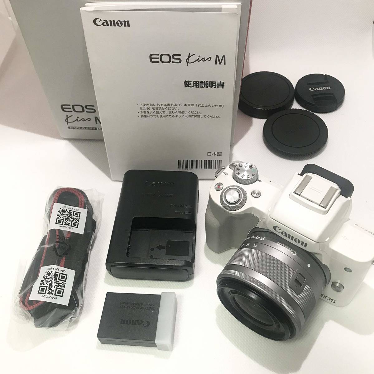 新品同様 キヤノン Eos Kiss M Ef M15 45 Is Stm レンズキット ホワイト ミラーレス一眼カメラ Eoskissmwh1545islk 278 の落札情報詳細 ヤフオク落札価格情報 オークフリー スマートフォン版