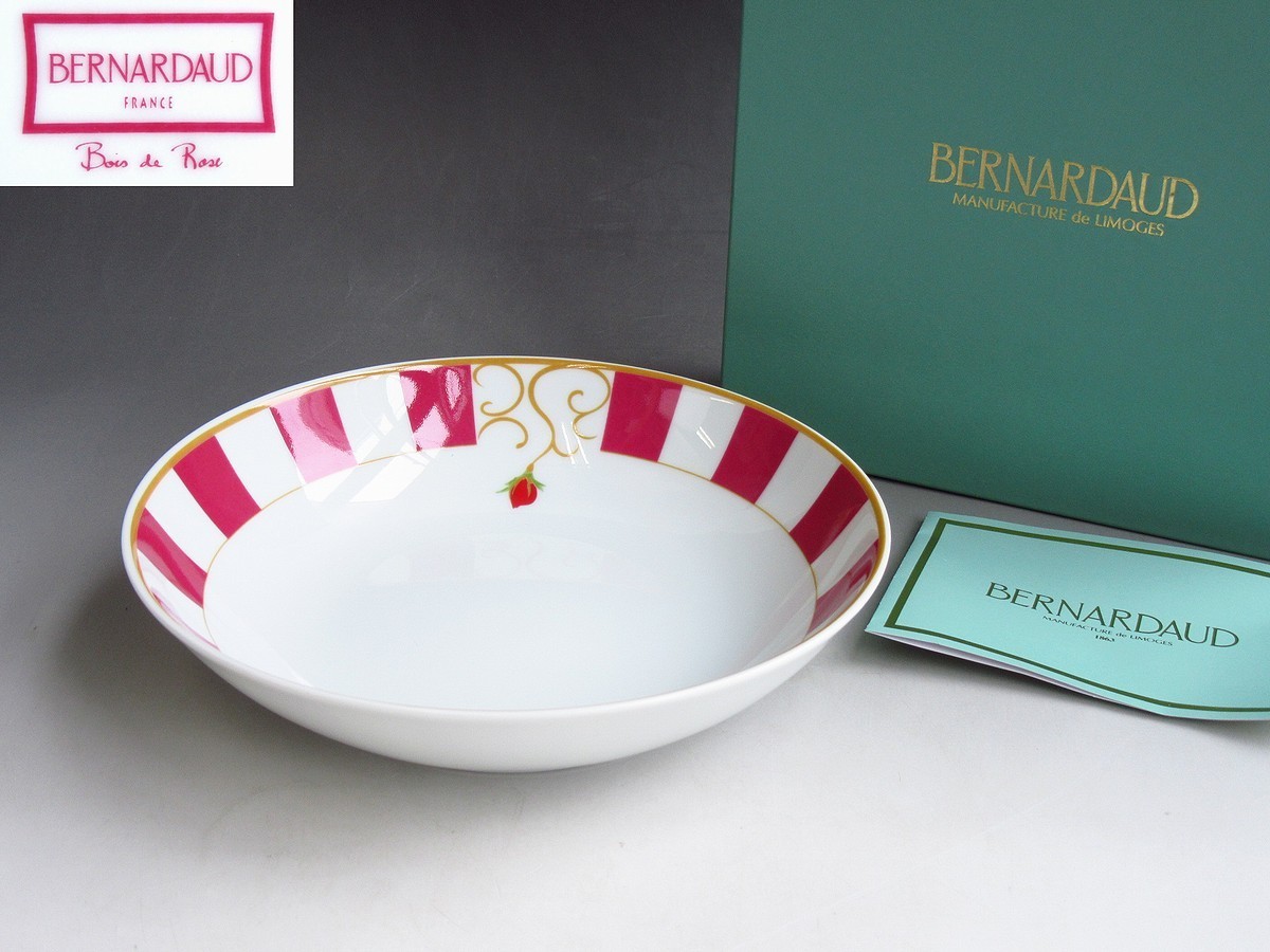 BERNARDAUD ベルナルド ボアドローズ 26.5cmディナープレート2枚