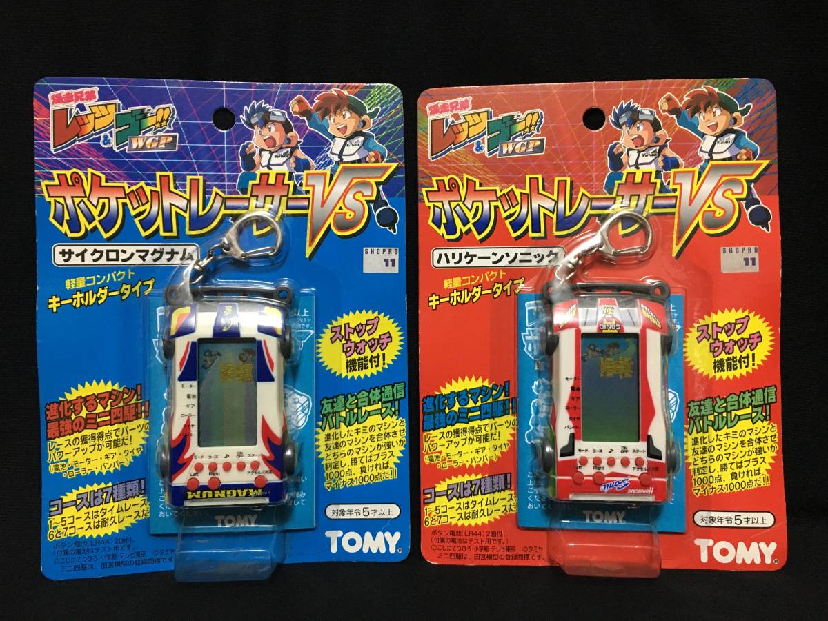 新品】デッドストック トミー 爆走兄弟レッツ&ゴー!! ポケットレーサー