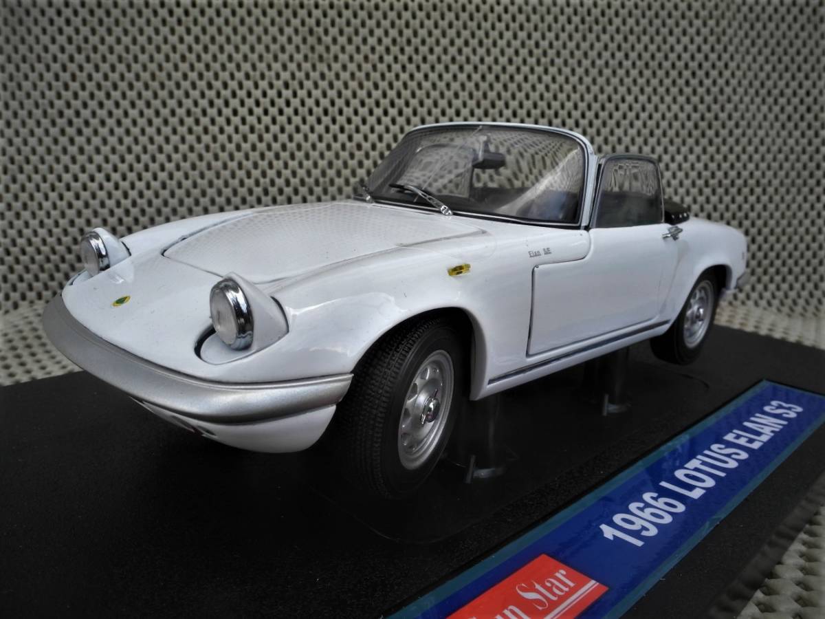 新品】☆1/18☆1966 ロータスエラン オープンコンバーチブル 白：新品 