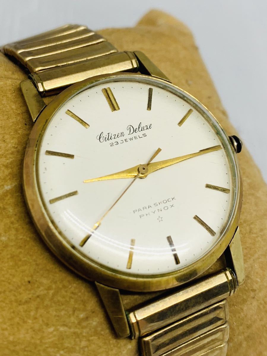 シチズン CITIZEN 14K Deluxe デラックス 稼働品 腕時計 スーパー