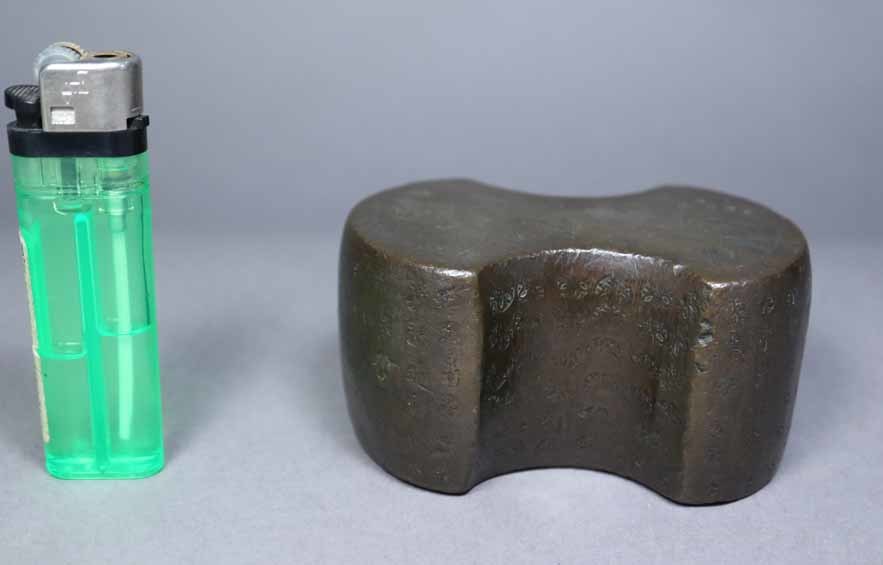 最終 8/8) 両替天秤 分銅 繭型分銅 五十両 1個 ○江戸時代 ☆旧家蔵出し品 <両替秤 両替商 後藤分銅 錘 の落札情報詳細| ヤフオク落札価格情報 オークフリー・スマートフォン版 最終 8/8) 両替天秤 分銅 繭型分銅 五十両 1個 ○江戸時代 ☆旧家蔵出し品 <両替秤 両替商 後藤分銅 錘 の落札情報詳細| ヤフオク落札価格情報 オークフリー・スマートフォン版