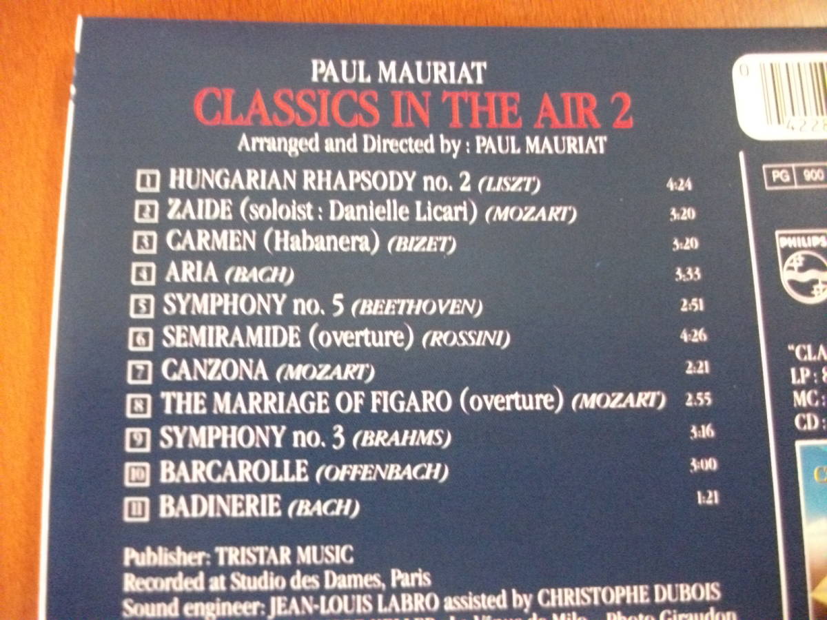 ムード Cd ポール モーリア Paul Mauriat クラシック イン ジ エアー 2 Classics In The Air 2 全11曲 1986 の落札情報詳細 ヤフオク落札価格情報 オークフリー スマートフォン版
