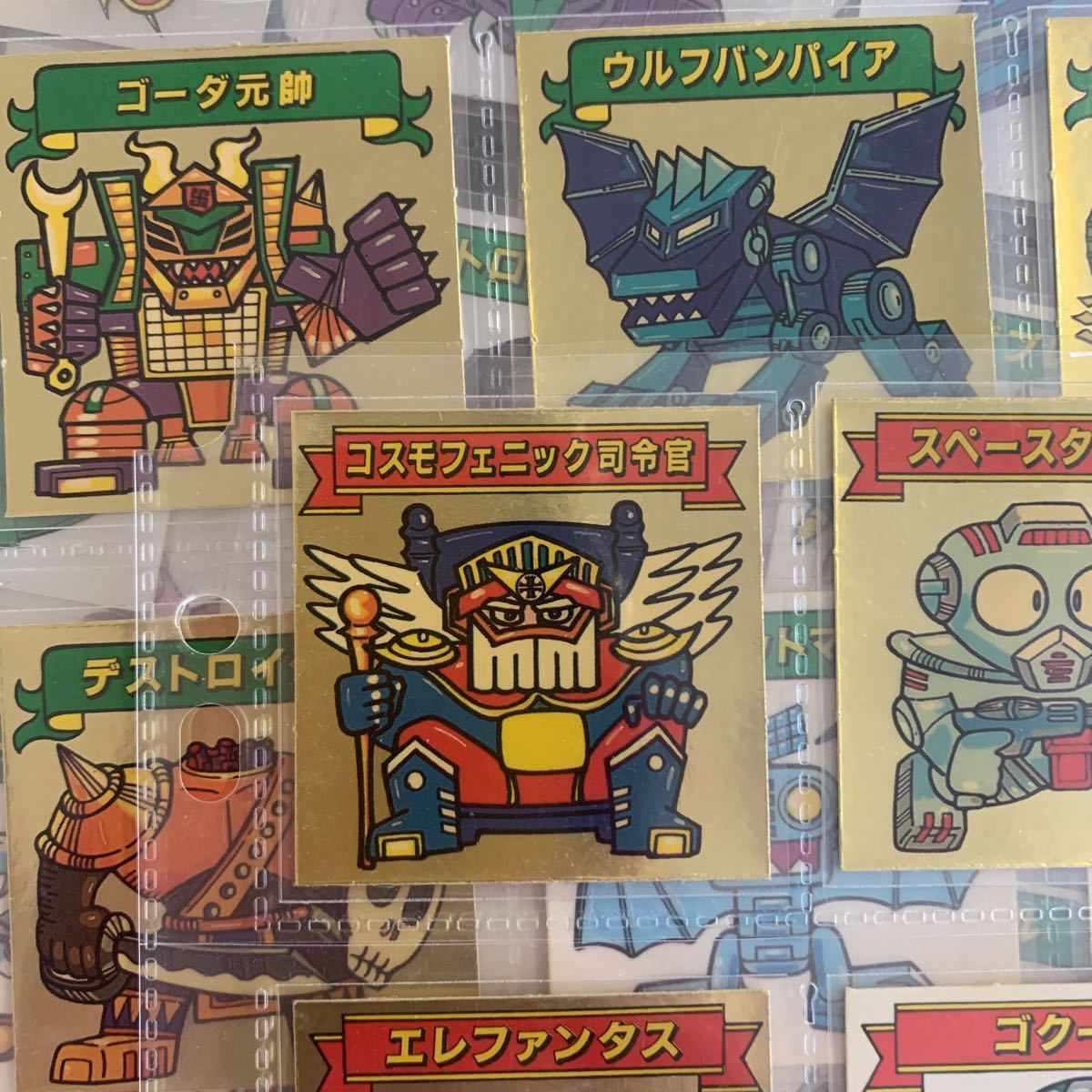 コンプ 42種 バトルα Cisco シスコ ギャラックス VS ディモネスシール