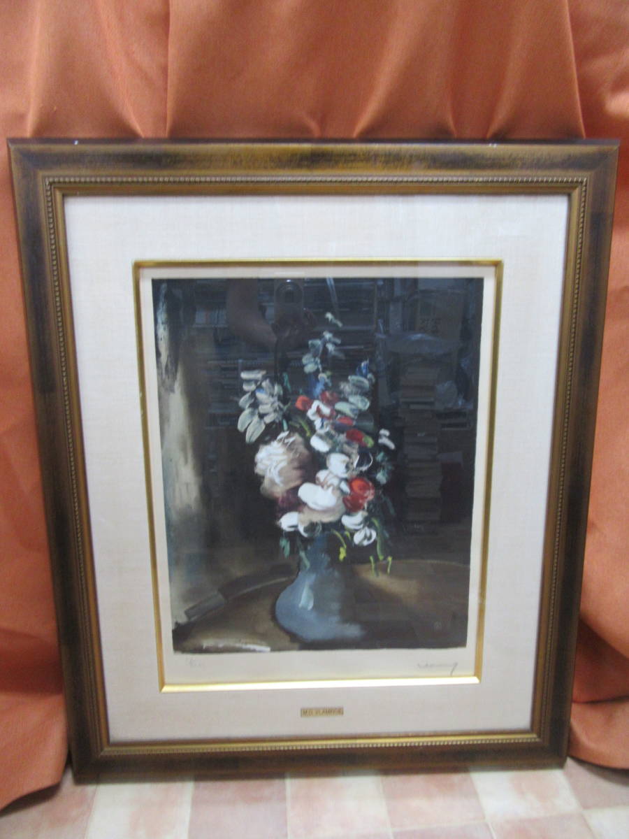 絵画/モーリス・ド・ヴラマンク ブラマンク/花束/Maurice de Vlaminck/M.D.VLAMINCK/花図 額装の落札情報詳細