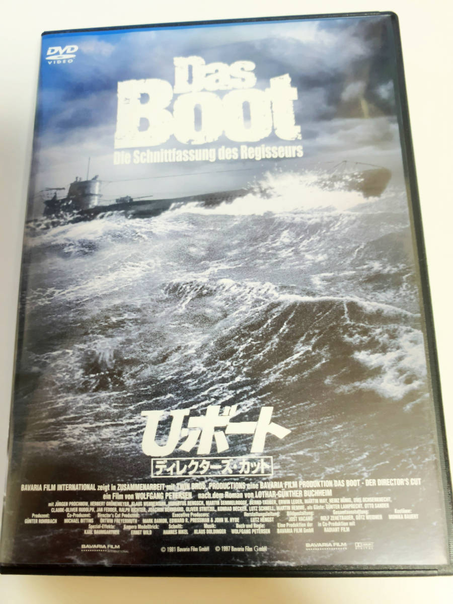 1度再生したのみの美品dvd U ボート ディレクターズ カット 出演 ユルゲン プロホノフ の落札情報詳細 ヤフオク落札価格情報 オークフリー スマートフォン版