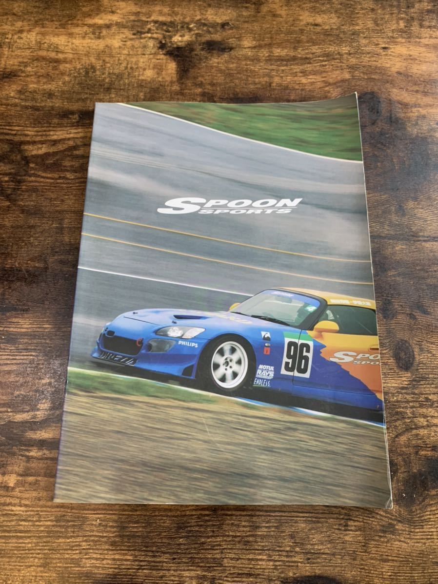 送料無料 スプーン スポーツ カタログ パンフレット SPOON SPORTS 2004年12月 ホンダ S2000 シビック インテグラ タイプR フィットの落札情報詳細 ヤフオク落札
