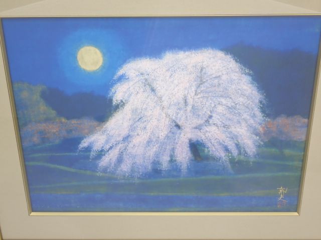 額付】平山郁夫「流沙浄土変」【特別限定巧藝画】 平山郁夫 『万葉月華