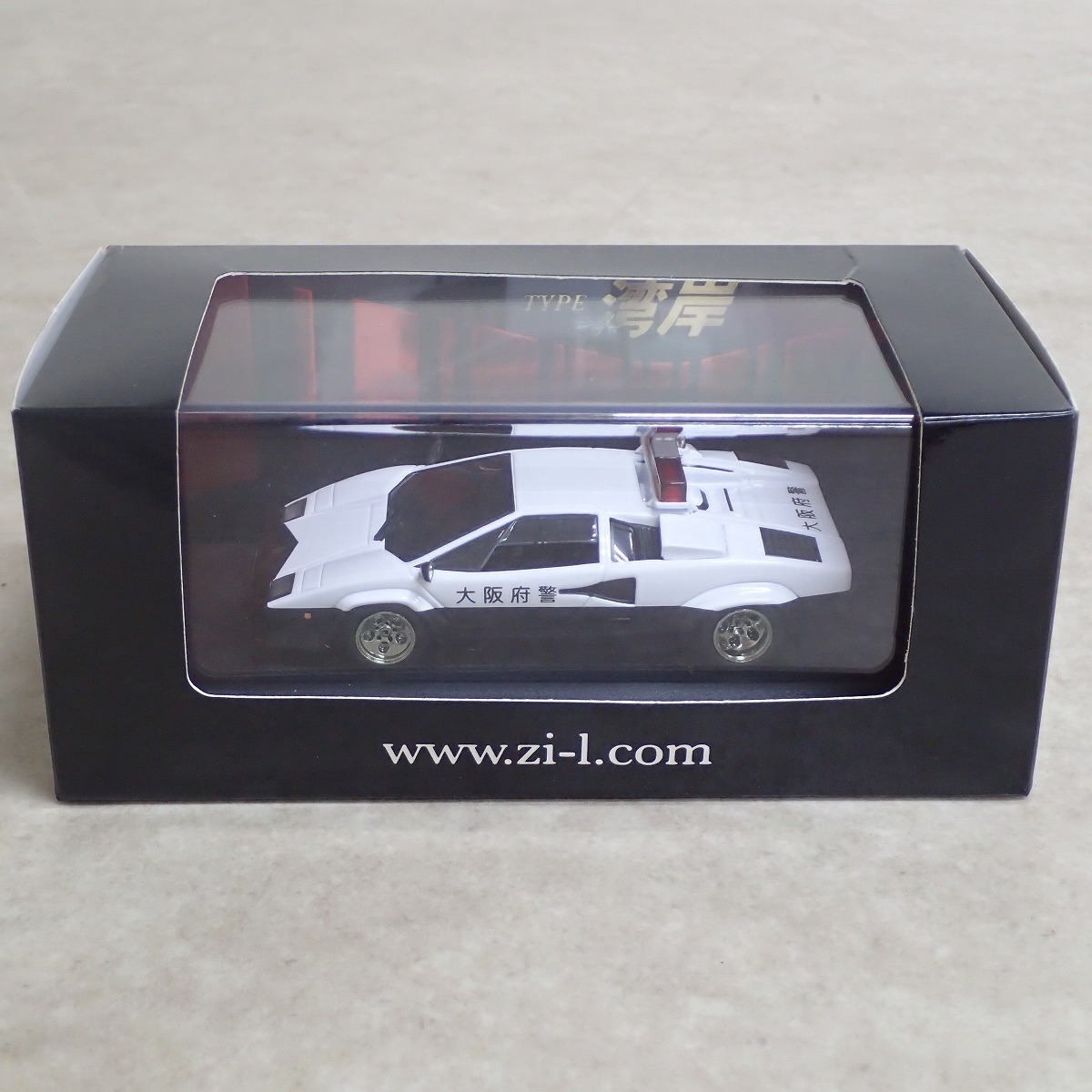 ジール(zi-I 03)ランボルギーニカウンタック 5000QVパトロールカー