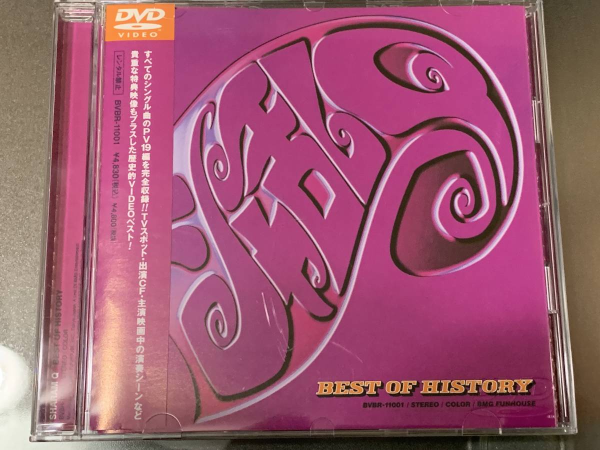 シャ乱Q/BEST OF HISTORY DVD つんく