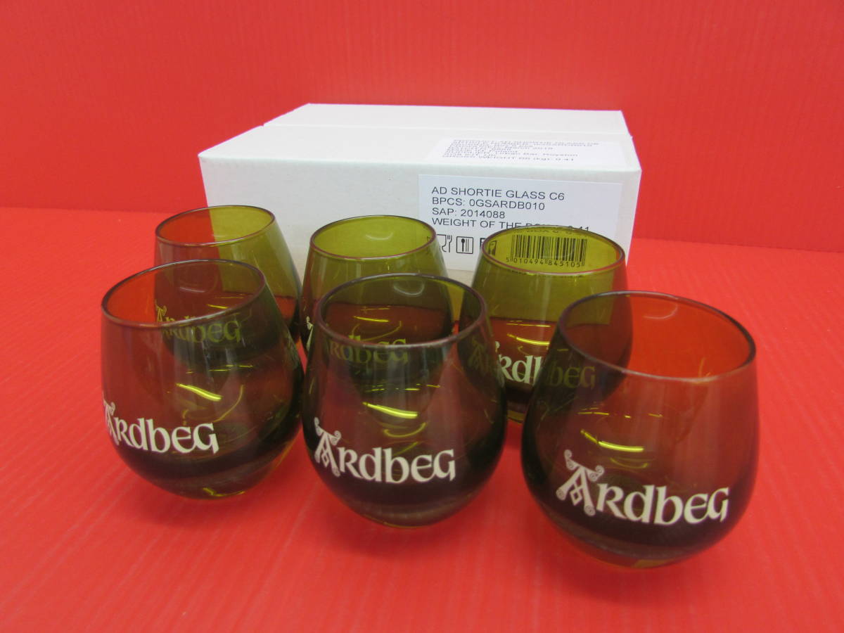 未使用ARDBEG アードベッグ SHORTIE GLASS ショットグラス