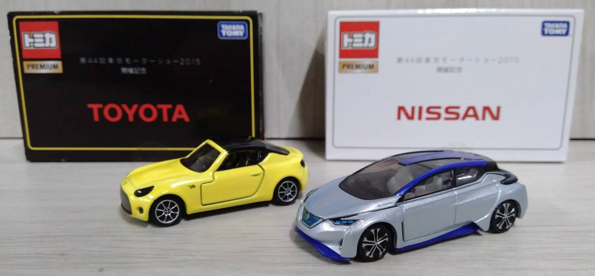 東京モーターショー15開催記念品 トミカプレミアム Nissan Toyota 車 ミニカー タカラトミー 箱にイタミ有り 売れ筋商品 の落札情報詳細 ヤフオク落札価格情報 オークフリー スマートフォン版
