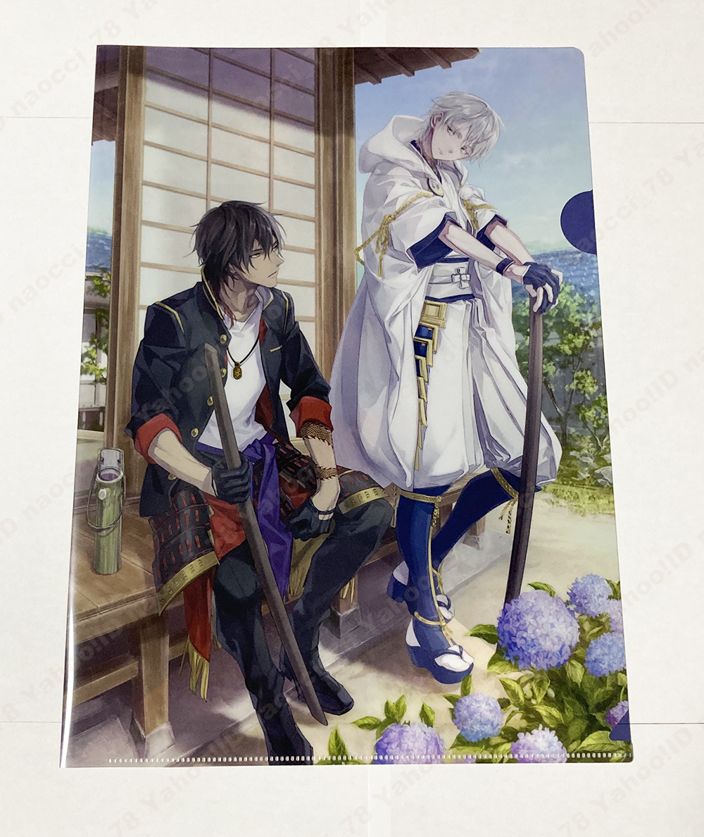 【まとめ売り】刀剣乱舞 大俱利伽羅 クリアファイル（計8枚） 新品】刀剣乱舞 鶴丸国永・大倶利伽羅 クリアファイル/未使用新品の