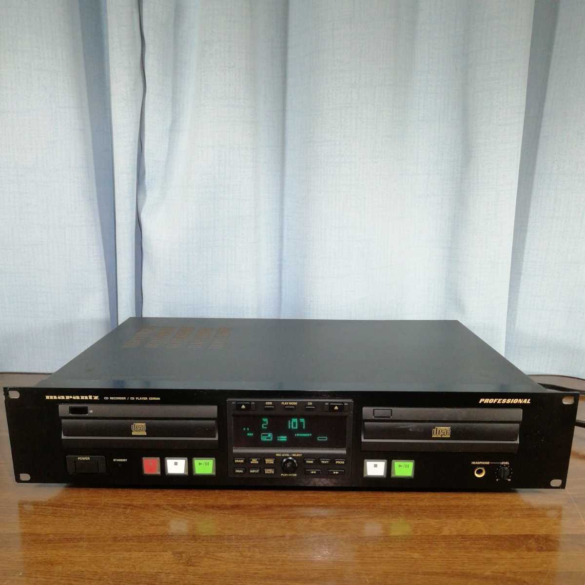 MARANTZ マランツ｜業務用CDレコーダー CDR500 ダブルCDデッキ搭載
