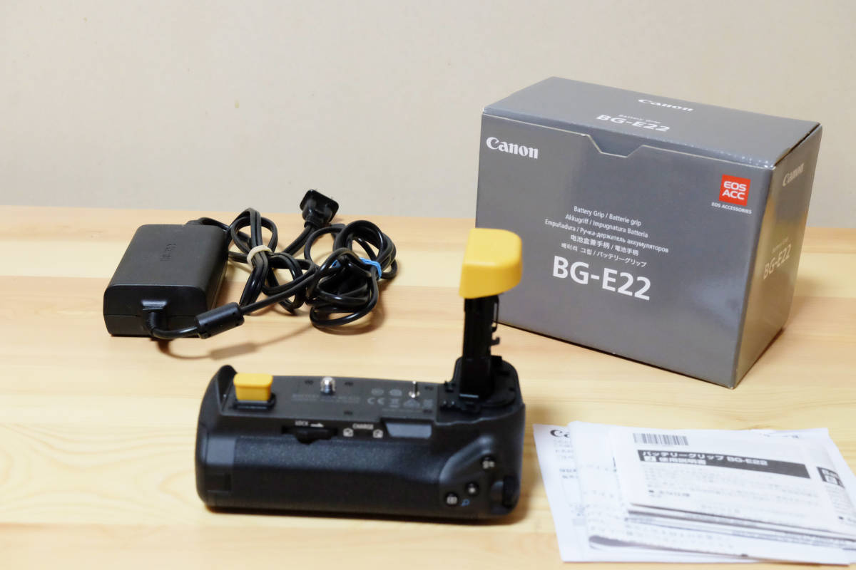 Canon USB電源アダプター PDE1 EOSR対応