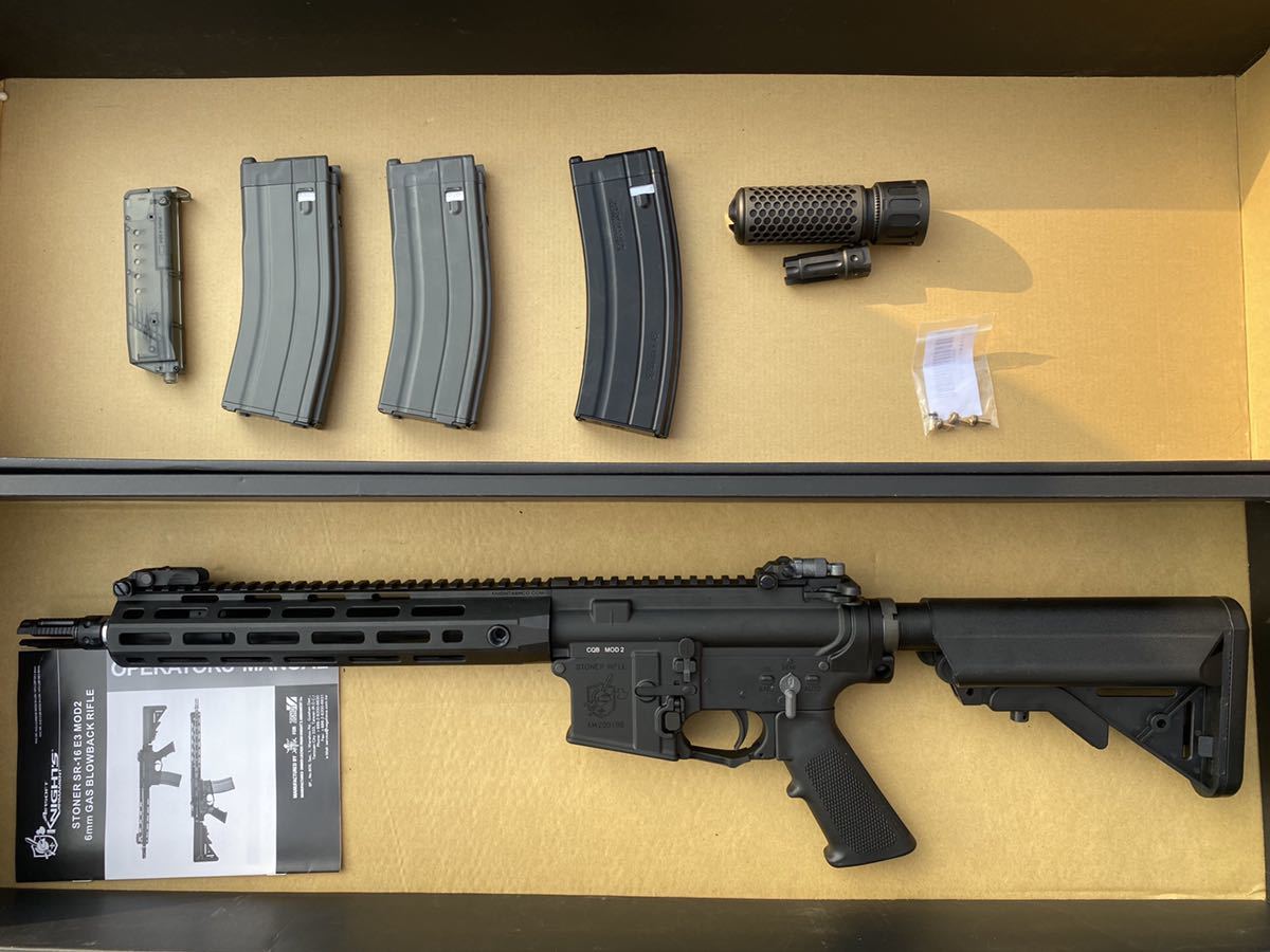 VFC SR16 GBB マガジン VFC / Knight's Armament Company SR-16 CARBINE MOD 2 M-LOK