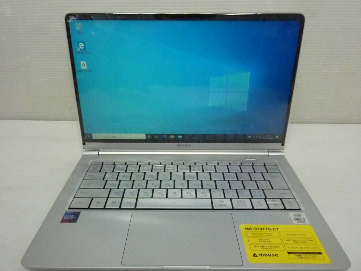 新品未使用 ノートPC MB-S14T7S-CT core こぅ i7 マウスコンピュータ