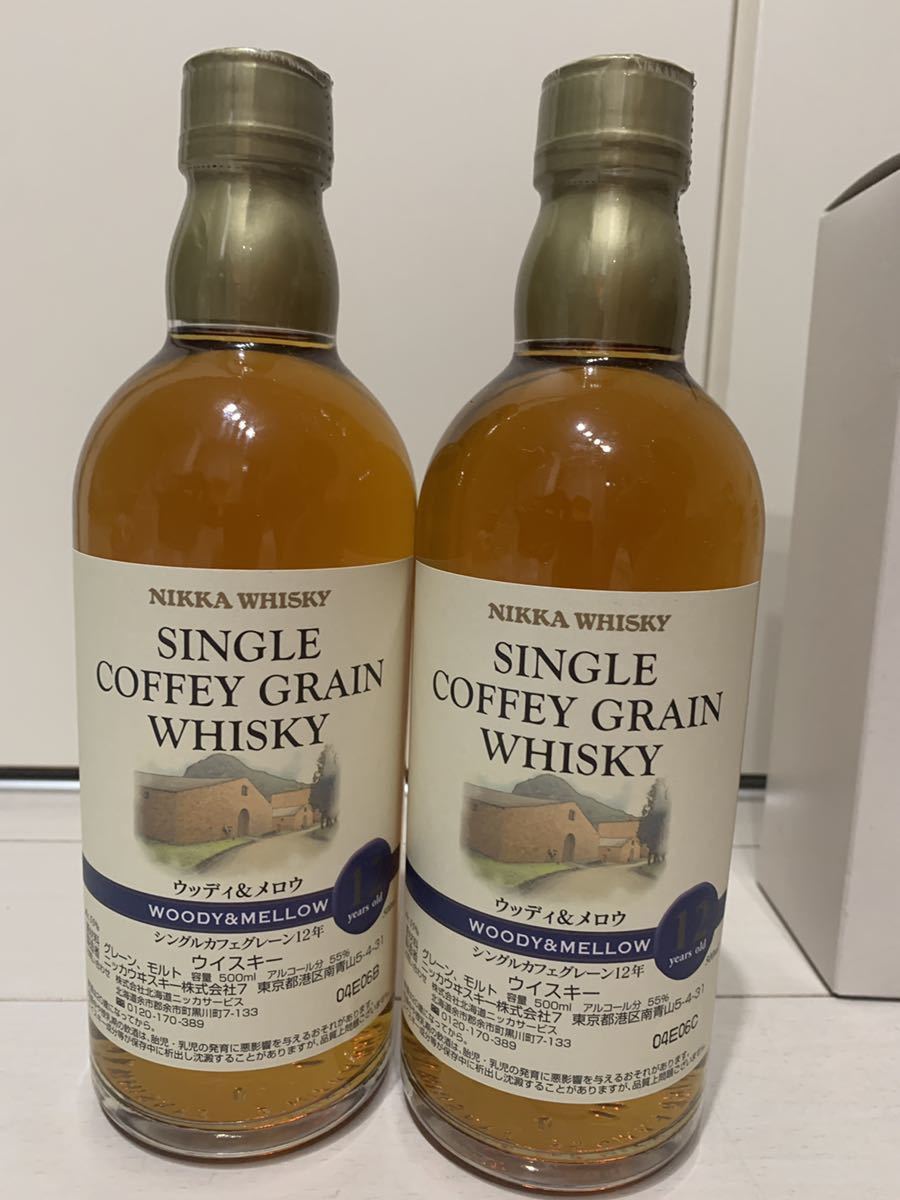 ★超希少2000本限定　ニッカ70周年記念シングルカフェグレーン12年700ml 超希少！】ニッカ シングルカフェグレーン12年 70th記念！2000本限定品