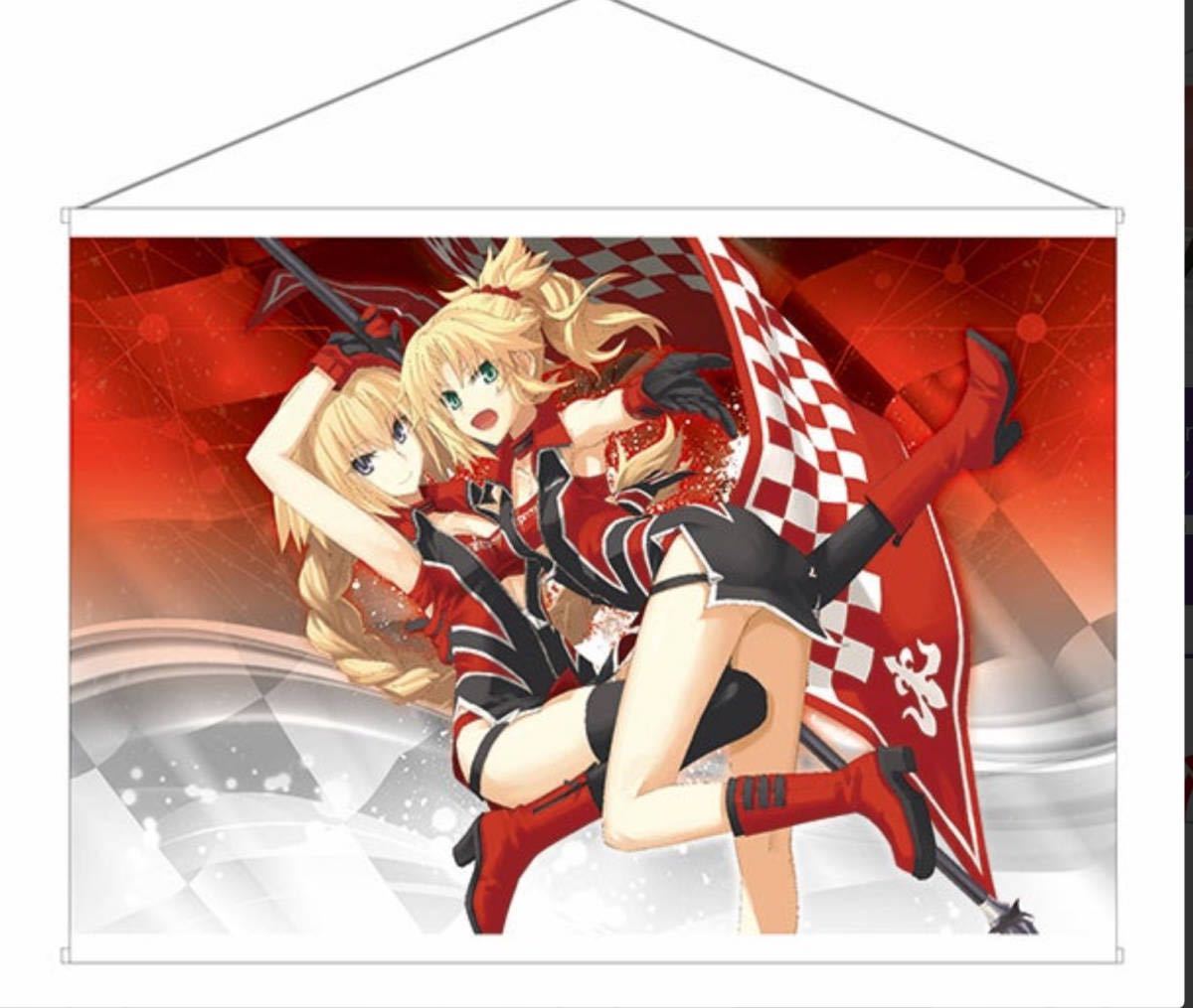 Fate】Fateぐだぐだレーシング/タペストリーちいかわ 仮装