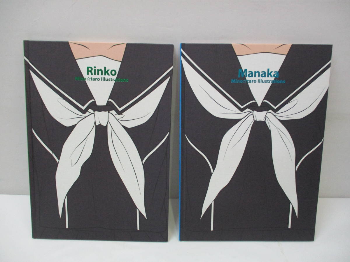 ラブプラス Art Book Complete Box（リンコ仕様） イラスト集 (ラブプラス) Amazon.co.jp: ラブプラス Art Book Complete Box（リンコ仕様