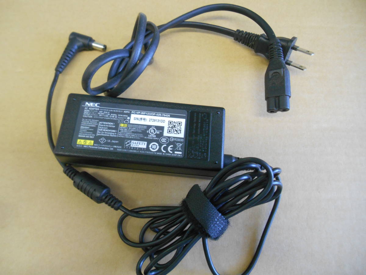 Nec Acアダプタ Adp 65jh E Adp91 Pc Vp Wp123 外径5 4 の落札情報詳細 ヤフオク落札価格情報 オークフリー スマートフォン版 Nec Acアダプタ Adp 65jh E Adp91 Pc Vp Wp123 外径5 4 の落札情報詳細 ヤフオク落札価格情報 オークフリー スマートフォン版