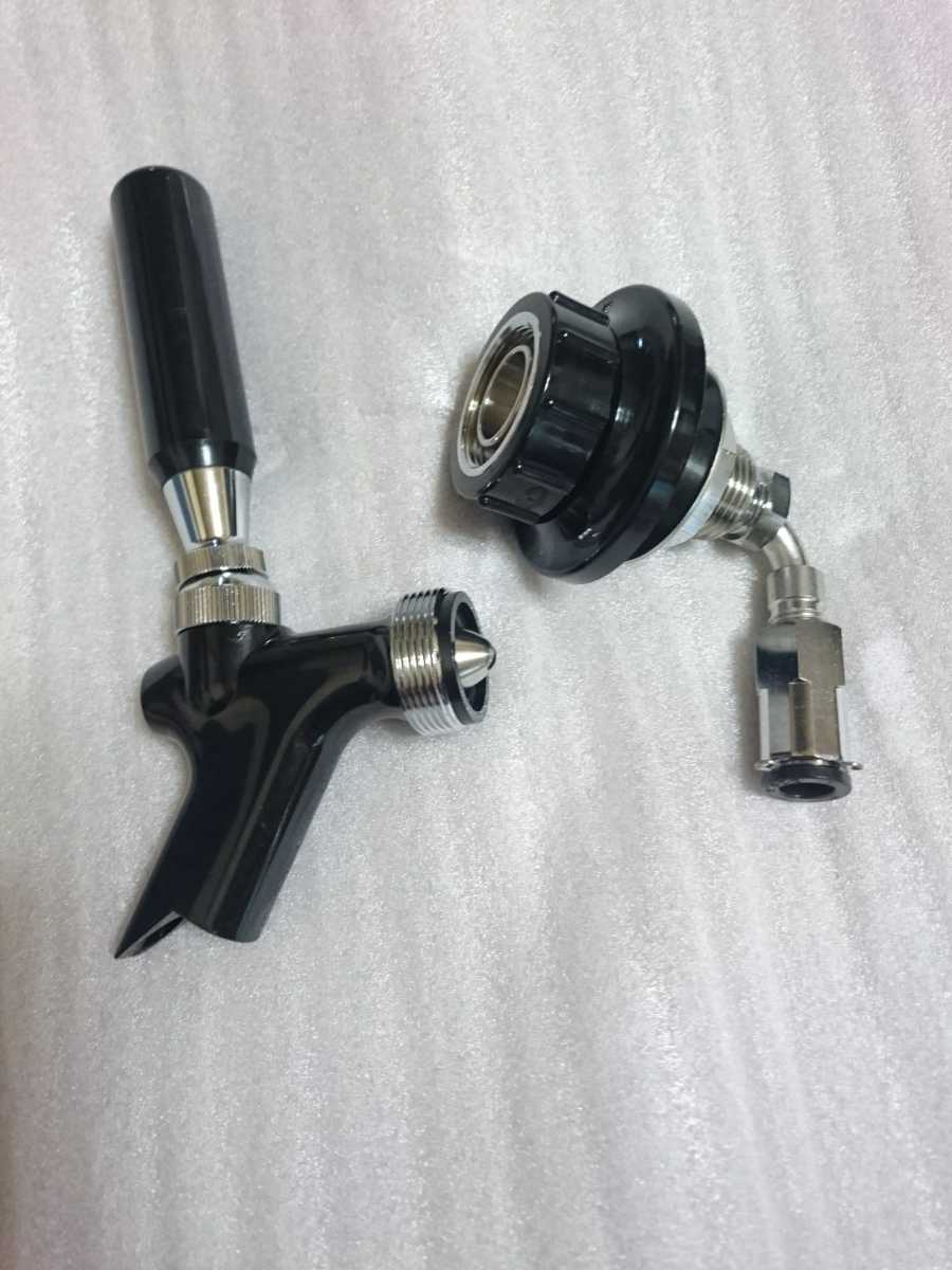 ニットク 氷冷式ビールサーバー用シャンク、コック、コールドプレート