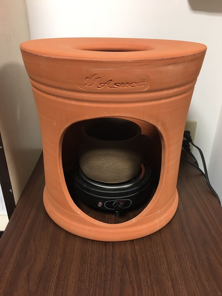 中古】Asuca よもぎ蒸しセット アスカ 商品販売 | 黄土よもぎ蒸し販売