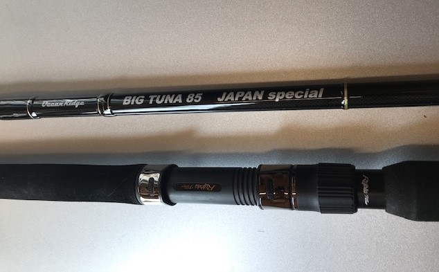 送料無料】 中古 Ripplefisher リップルフィッシャー BIGTUNA85 