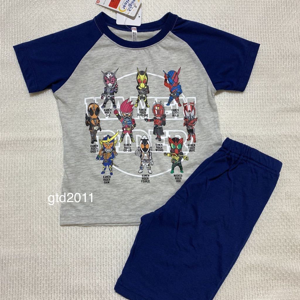新品】仮面ライダー◇パジャマ◇半袖◇Tシャツ◇ハーフパンツ◇110 / ジオウ ゼロワン ビルド ゴースト エグゼイド ウィザード ドライブ ガイム の落札情報詳細| ヤフオク落札価格情報 オークフリー・スマートフォン版 新品】仮面ライダー◇パジャマ◇半袖◇Tシャツ◇ハーフパンツ◇110 / ジオウ ゼロワン ビルド ゴースト エグゼイド ウィザード ドライブ ガイム の落札情報詳細| ヤフオク落札価格情報 オークフリー・スマートフォン版