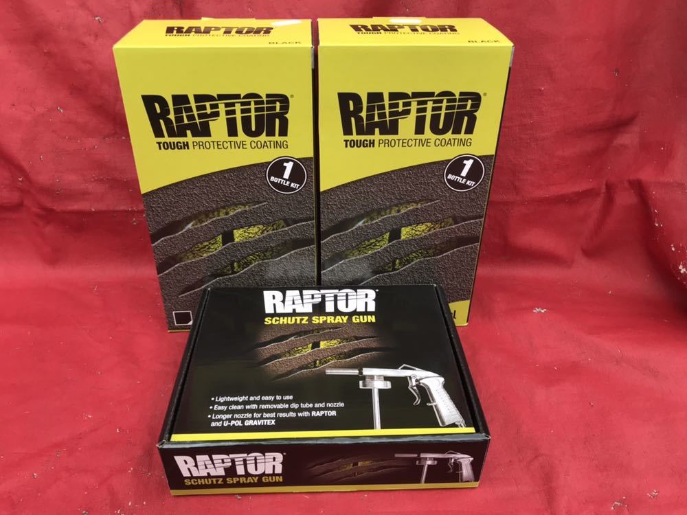 正規輸入品 U-POL製のRAPTOR LINER 2L 塗装ガンセットラプター