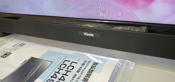 美品・動作良好 高年式2019年製 UNITECH/ユニテク Visole LCH4014S  