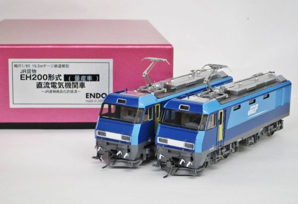 【美品】エンドウ JR貨物 EH200 量産車 美品】エンドウ JR貨物 EH200 量産車｜Yahoo!フリマ（旧PayPay