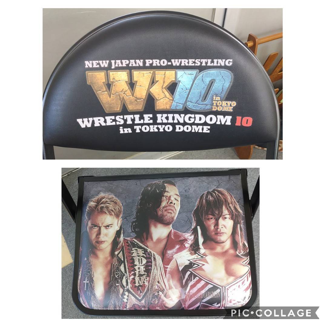 アリーナ3列‼️新日本プロレス レッスルキングダム10 パイプ椅子