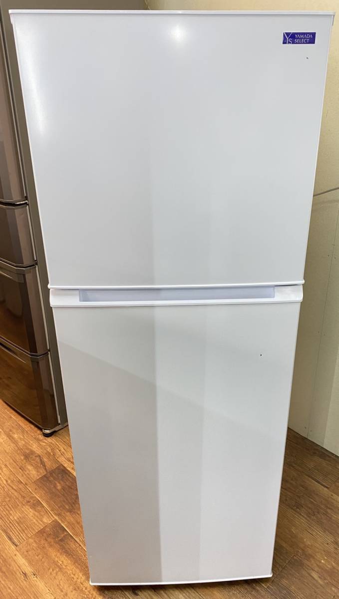 ワールプールジャパン 冷蔵庫 225L YRZ-F23G1 2019年製