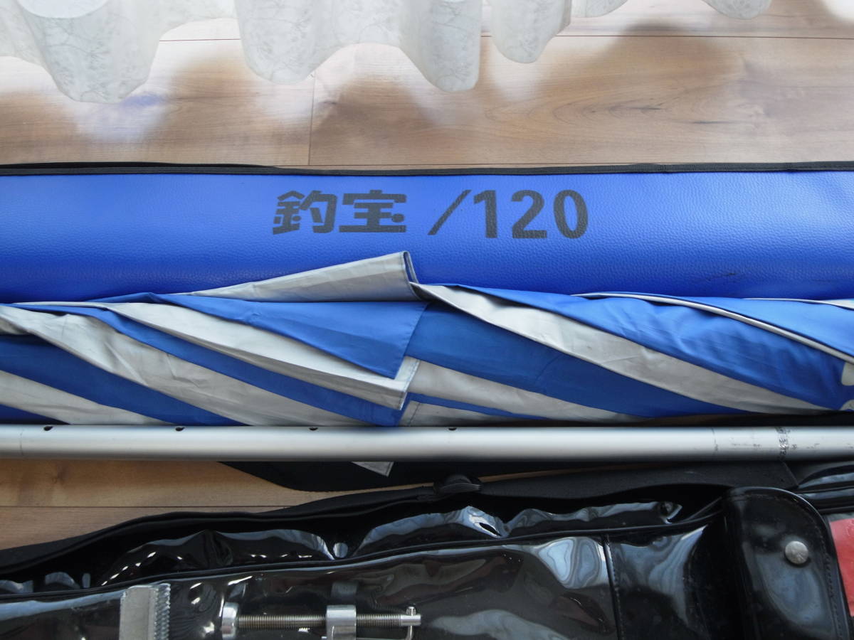 釣宝 １２０パラソル へら イカダ釣り兼用 キングパラソル150セット 中古品 の落札情報詳細 ヤフオク落札価格情報 オークフリー スマートフォン版