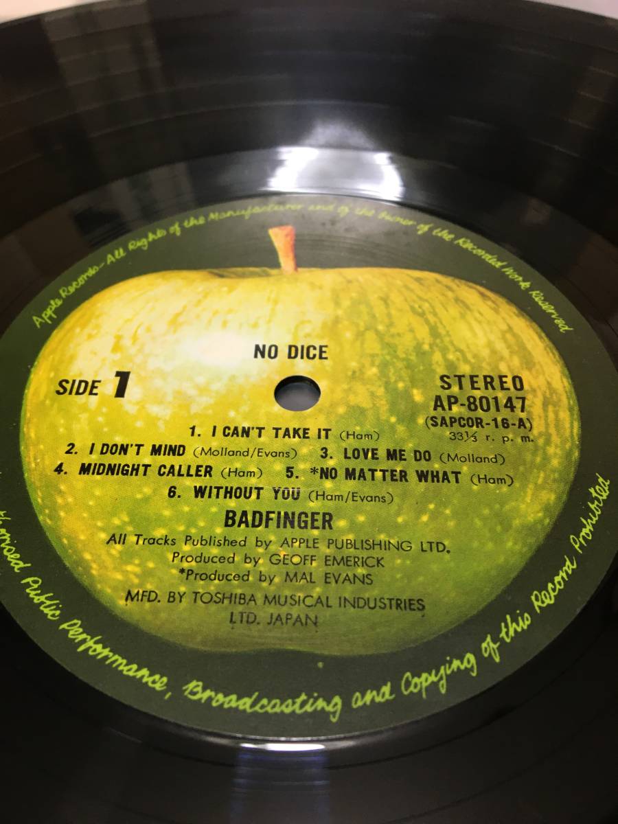 定価2000円OBI！美盤LP帯付！バッドフィンガー Badfinger / No Dice 嵐