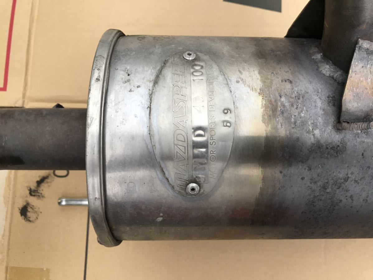 希少 Az 1 マツダスピード マフラー ジャンク品 排気漏れあり ひび割れあり 修復しなければ使用できません の落札情報詳細 ヤフオク落札価格情報 オークフリー スマートフォン版