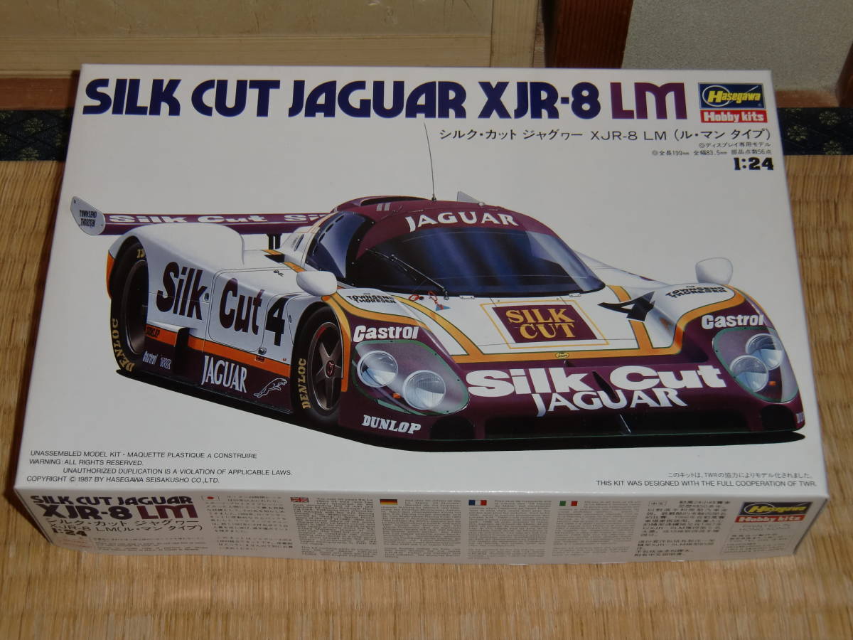 ハセガワ 1 24 シルクカットジャガーxjr 8 ルマン 作りかけ シルクカットデカール 中古 絶版 の落札情報詳細 ヤフオク落札価格情報 オークフリー スマートフォン版