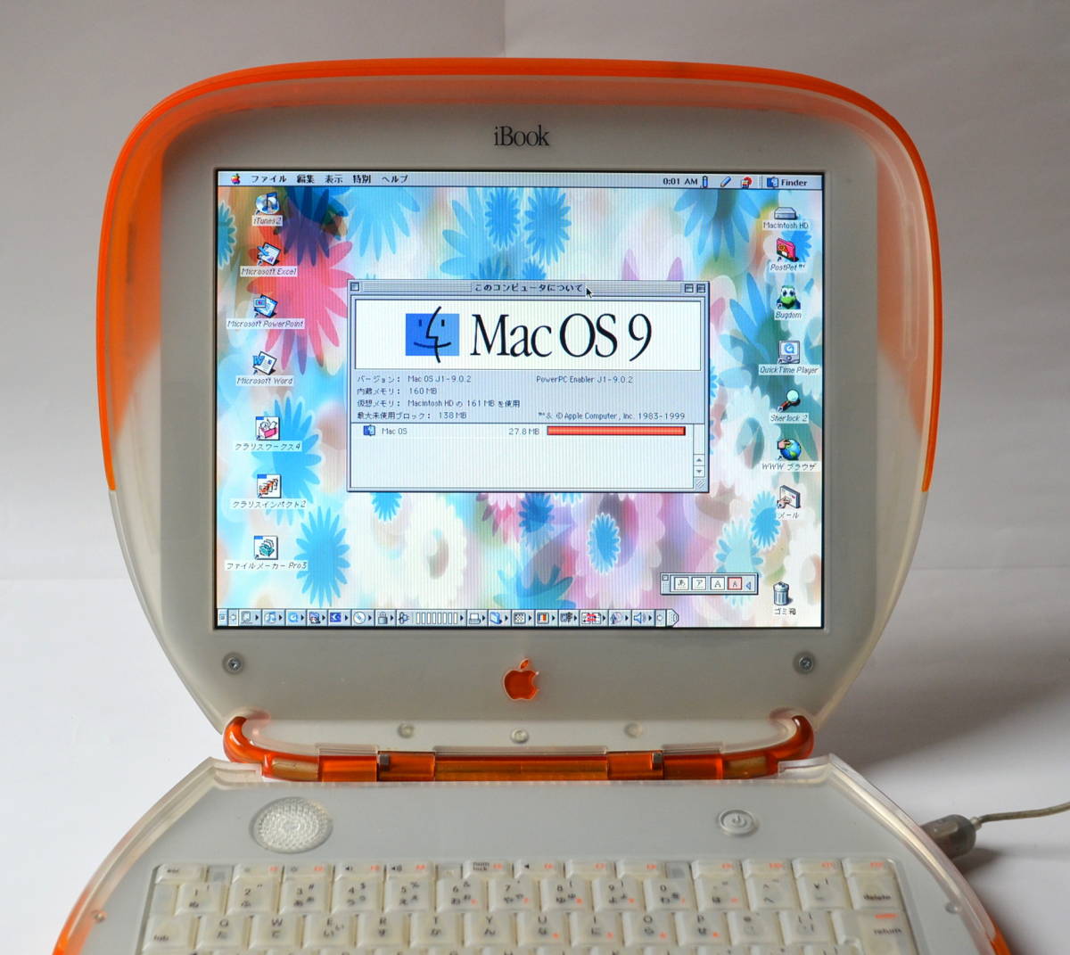 レア色‼︎ iBook G3 Macジャンク