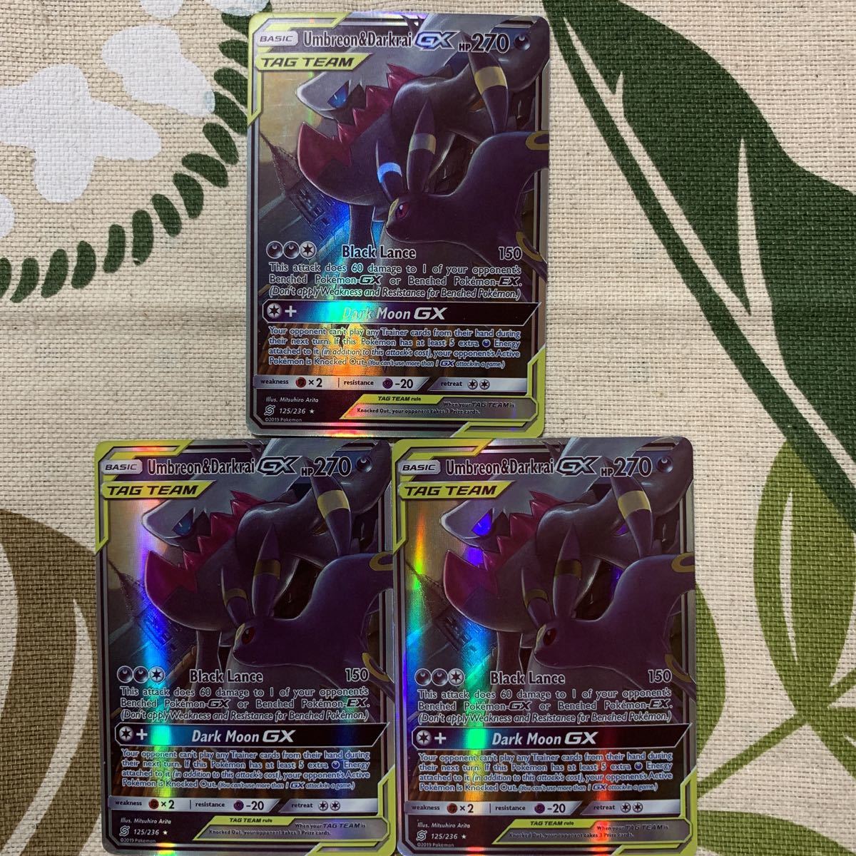 3枚セット ポケモンカード 海外版 英語版 ブラッキー ダークライgx 色違い Gx Ex Sr Ur Ssr の落札情報詳細 ヤフオク落札価格情報 オークフリー スマートフォン版 3枚セット ポケモンカード 海外版 英語版 ブラッキー ダークライgx 色違い Gx Ex Sr Ur Ssr の落札情報詳細 ヤフオク落札価格情報 オークフリー スマートフォン版