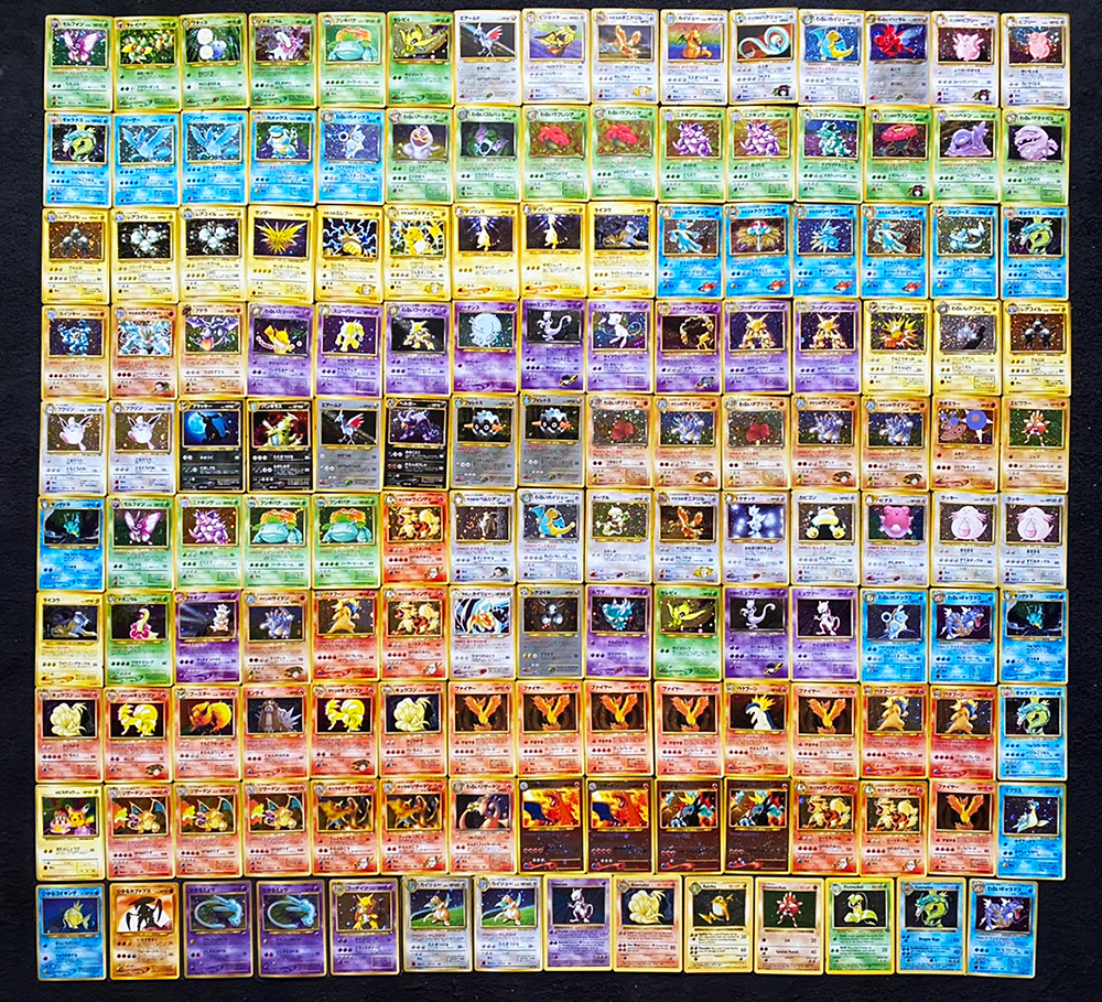 送料無料 ポケモンカード 新裏面 旧裏面 大量レア プロモ 未使用構築セット 大人気 1円スタート ひかるコイキング リザードン の落札情報詳細 ヤフオク落札価格情報 オークフリー スマートフォン版