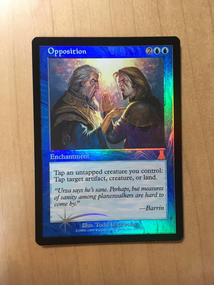 Mtg フォイル版 Opposition 対立 ウルザスディスティニー 英語版 の落札情報詳細 ヤフオク落札価格情報 オークフリー スマートフォン版