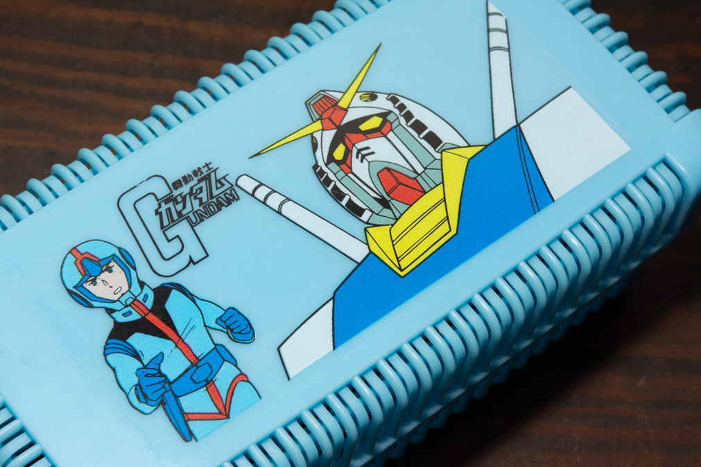 機動戦士ガンダム 弁当箱 +弁当袋 +箸 +弁当バンド 未使用 当時物 レトロ 機動戦士ガンダム 弁当箱 当時物 昭和レトロ アンティーク アニメ