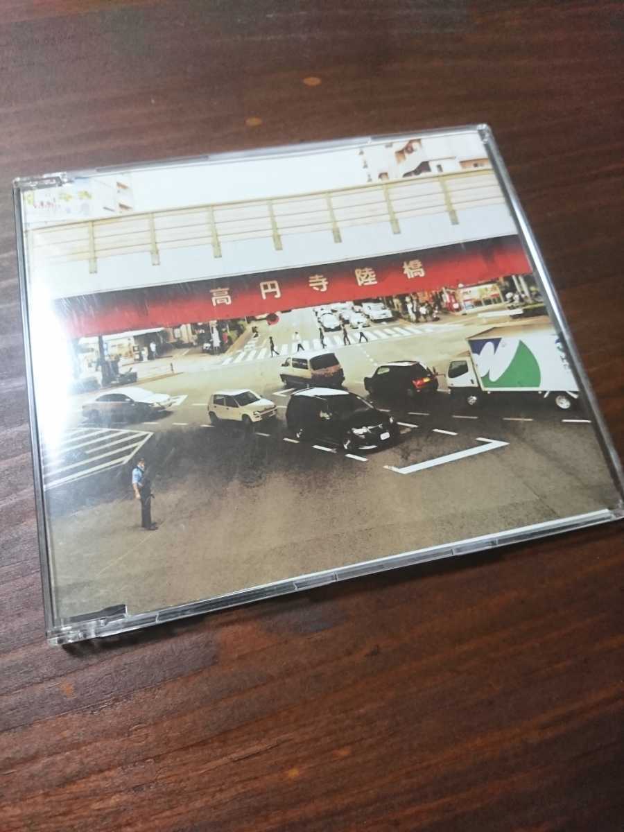 フジファブリック 茜色の夕日 マキシシングル 廃盤 中古品 の落札情報詳細 ヤフオク落札価格情報 オークフリー スマートフォン版