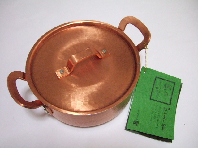 新品】未使用品☆新潟県燕市 親子三代本舗 銅製 手打ち鍋 鍛金品 両手