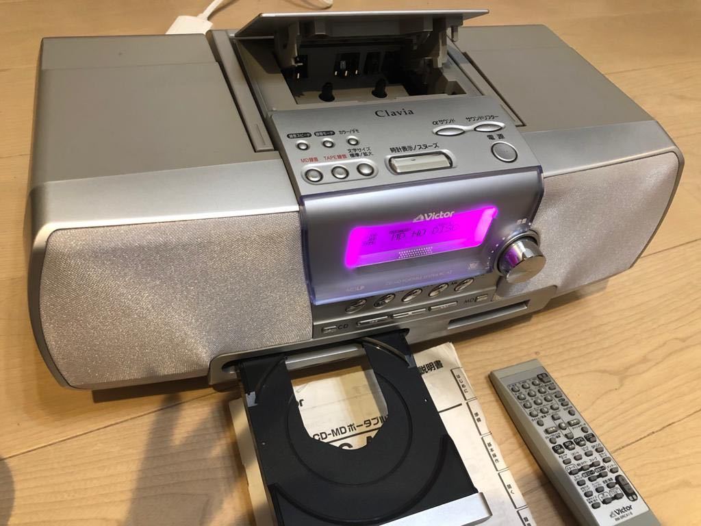Victor ビクター クラビア CDMDカセット ラジカセ　RC-A2 CD-MDポータブルシステムRC-A2製品情報 | JVC
